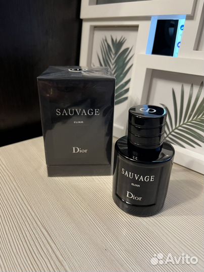 Dior Sauvage Elixir