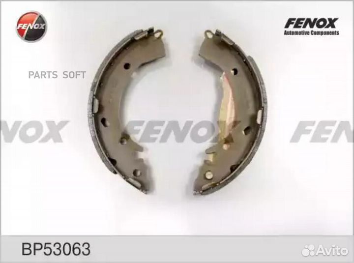 Fenox BP53063 Колодки торм.зад