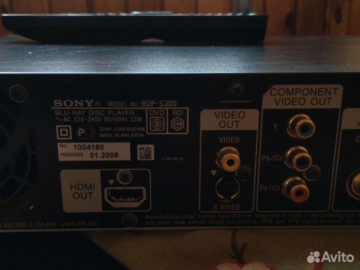 DVD плеерDvd проигрыватель sony bdp s300 bluray