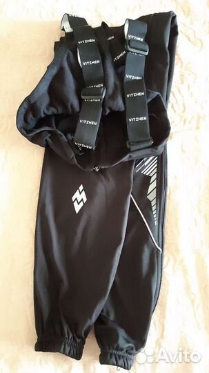 Разминочный костюм