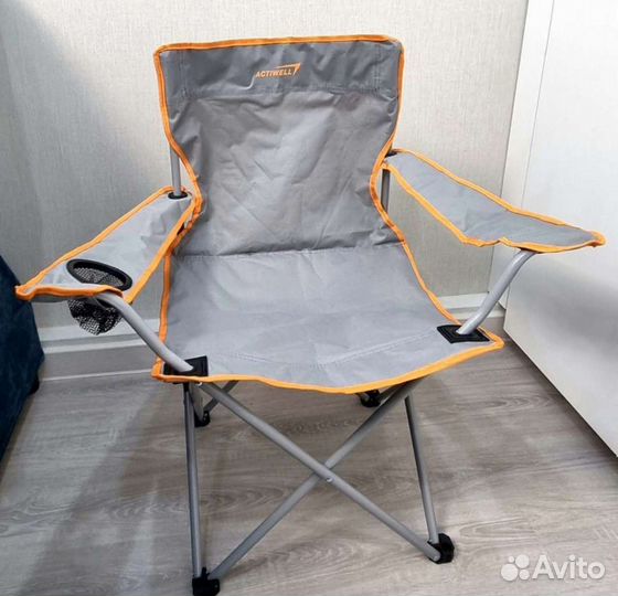 Кресло складное туристическое