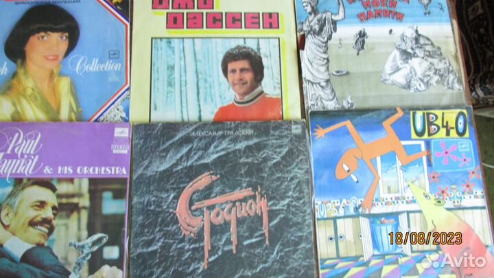 Пластинки времён СССР