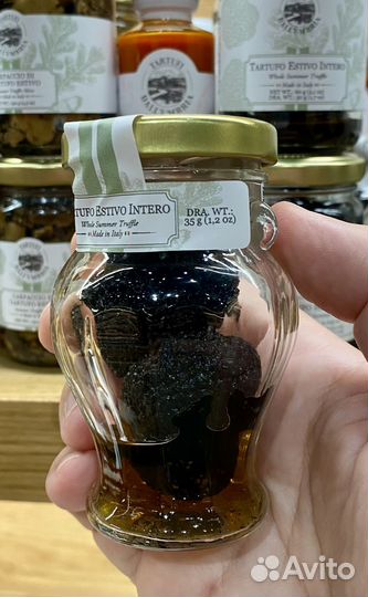 Трюфель слайс