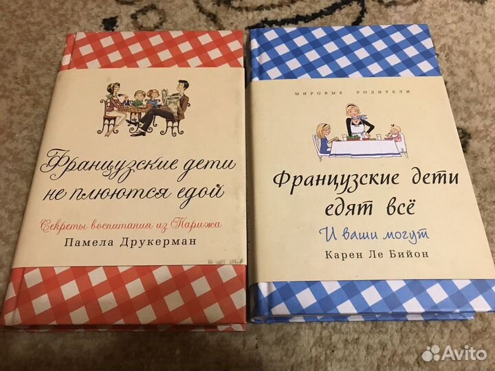 1 Художественная литература