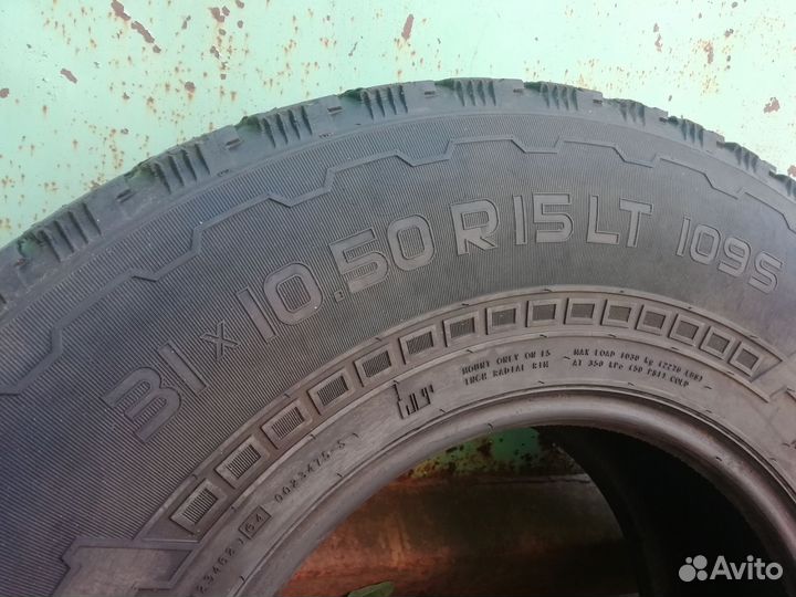 Nokian Tyres Rotiiva AT 31/10.5 R15