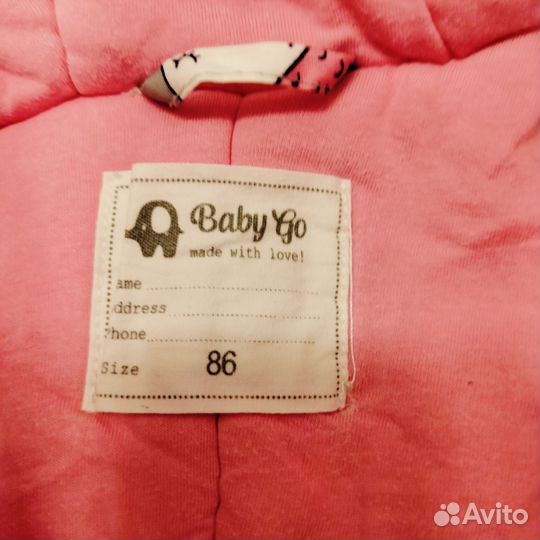 Зимний комбинезон для девочки 86