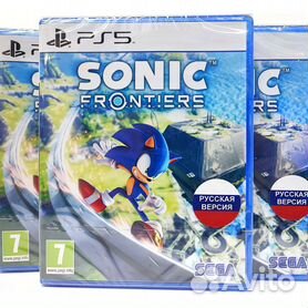 Sonic Frontiers Digital Deluxe Edition PS4 & PS5