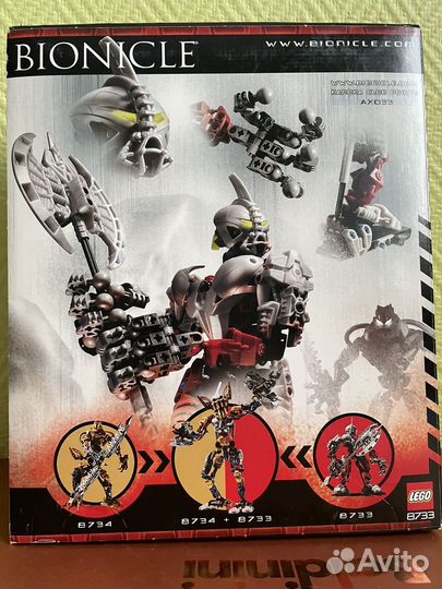 Lego bionicle 8733 Axonn набор 2001г.выпуск