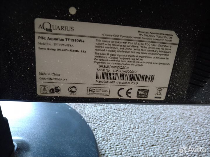 Мониторы для компьютера