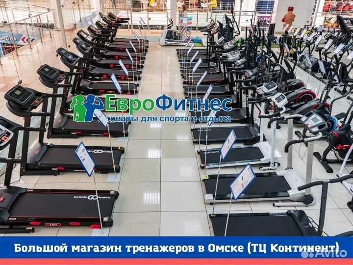 Велосипеды скоростные в рассрочку