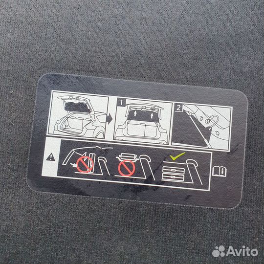 Полка в багажник Nissan Juke