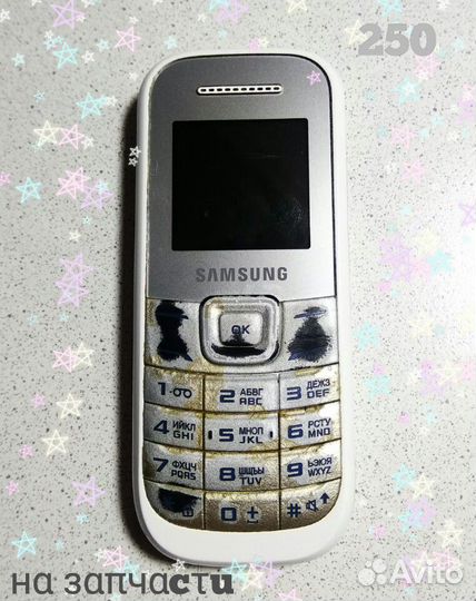 Товары коллекция на запчасти yцeнka