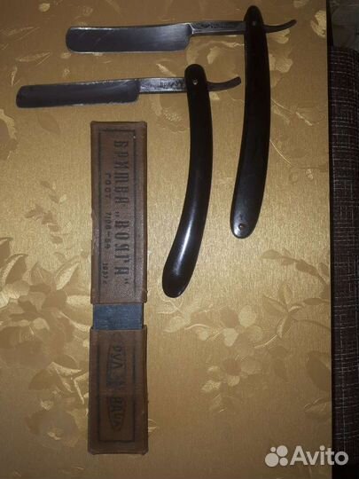 Опасная бритва СССР