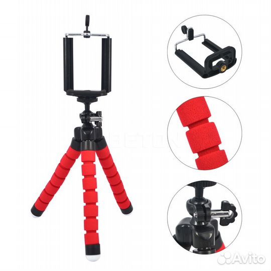 Штатив для телефона