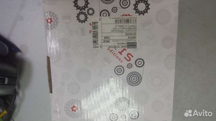 Тормозные колодки на Kia cerato