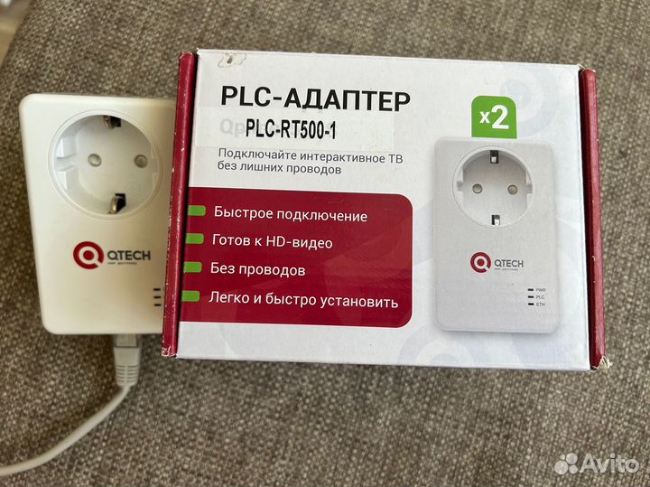 Plc адаптер ростелеком