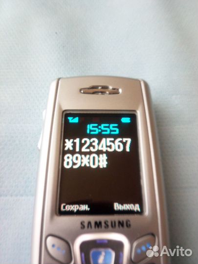 Samsung SGH-X120