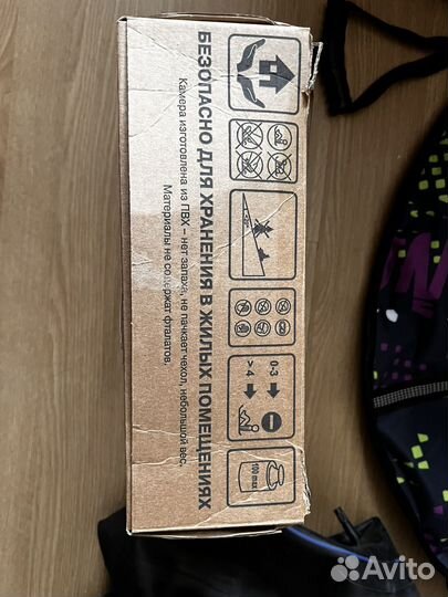 Тюбинг (ватрушка) 80 см