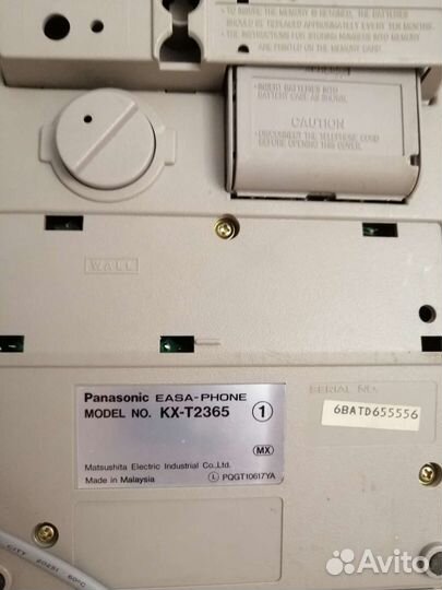 Телефон аппарат Panasonic
