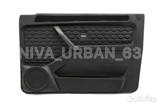 Обивка передних дверей ворс Лада 4х4, Урбан