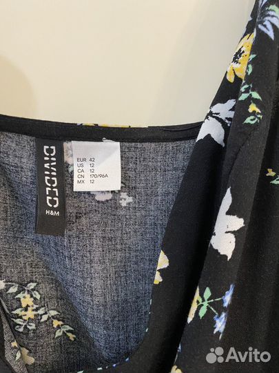 Платье сарафан hm