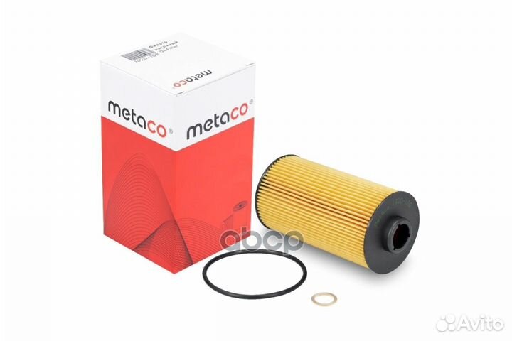 Фильтр масл.BMW 5-серия E39 (1995-2003), BMW X5