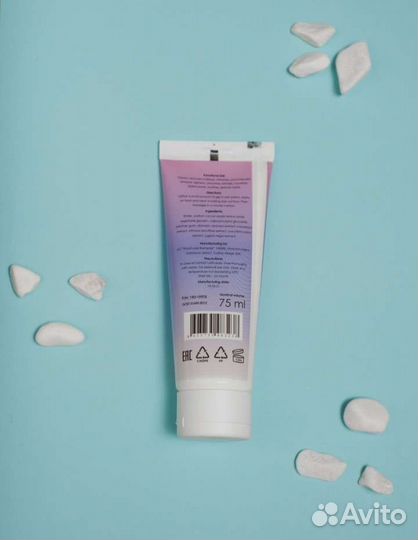 Гель многофункциональный для лица