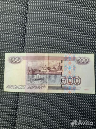 Банкнота 500 с корабликом 1997г