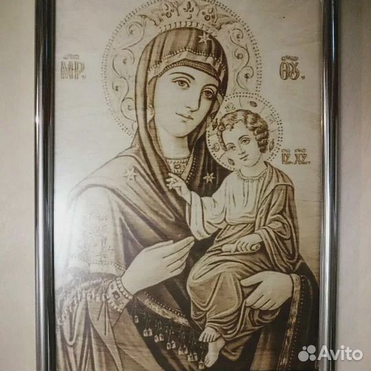 Пирография