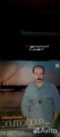 Александр розенбаум эпитафия пластинка