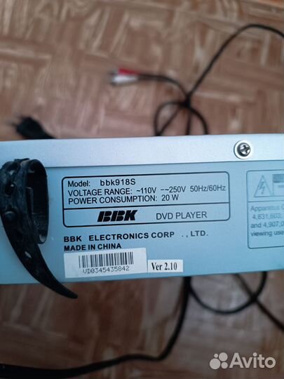 Dvd проигрыватель bbk918s