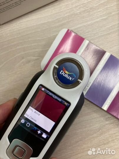 Оборудование лкм Красок Грунтовок Диссольвер