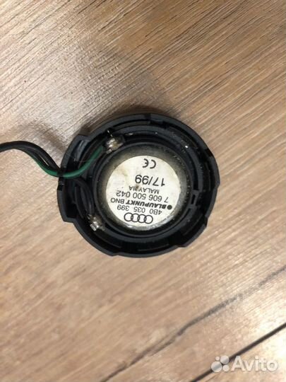 Динамик высокочастотный Audi A6 C5 2002