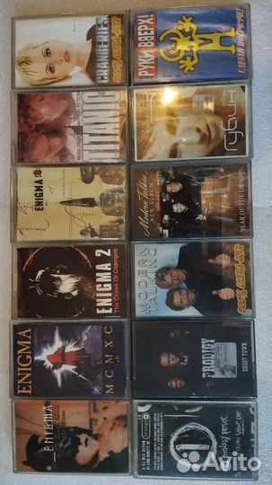 Аудиокассеты