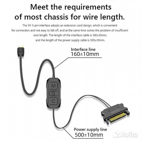 3 pin argb контроллер для кулеров и подсветки