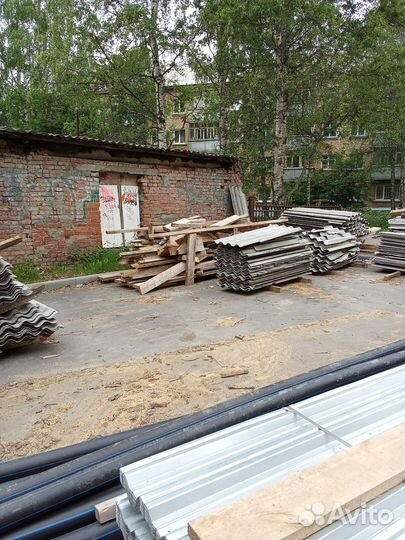 Дрова сухие