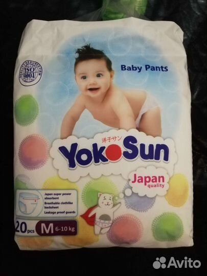 Подгузники трусики yokosun м