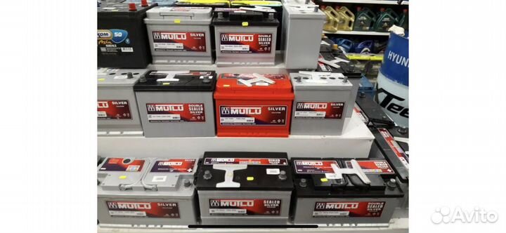 Аккумуляторы Mutlu с бесплатной доставкой