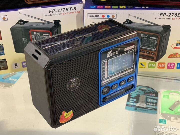 Радиоприемник с bluetooth