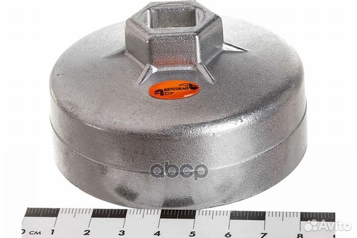 Съемник масляного фильтра (чашка ) 73мм (15-гр