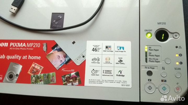 Мфу Canon Pixma MP210