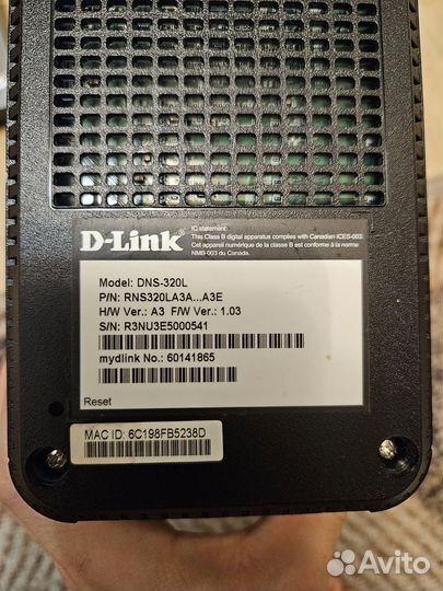 Сетевое хранилище D-Link DNS-320L