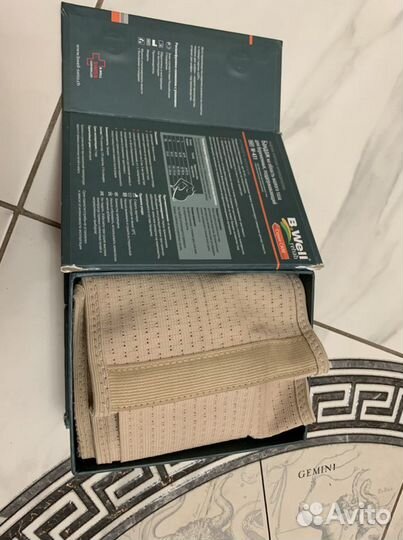 Бандаж для беременных до и после родовой