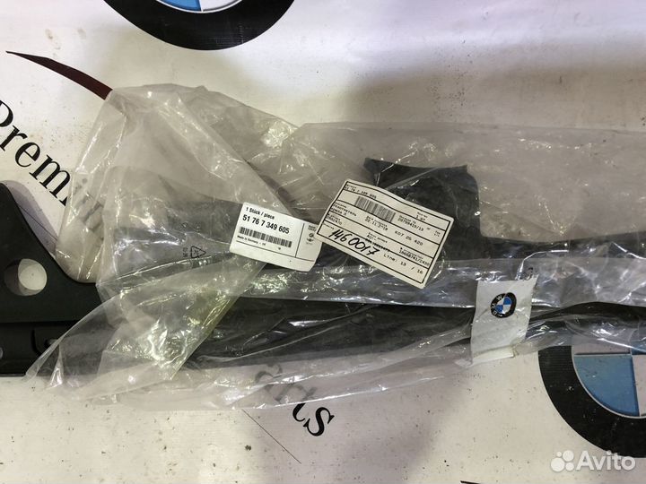 Уплотнитель крыла переднего левого BMW 5er G30