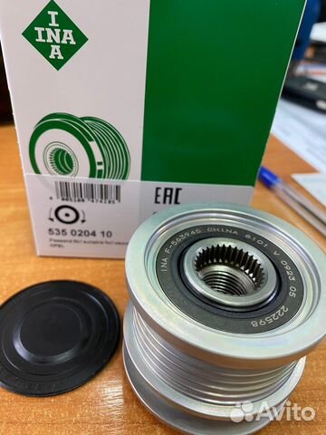 Обгонная муфта генератора 535020410 INA Opel