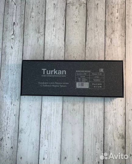 Мужские носки в коробке Turkan