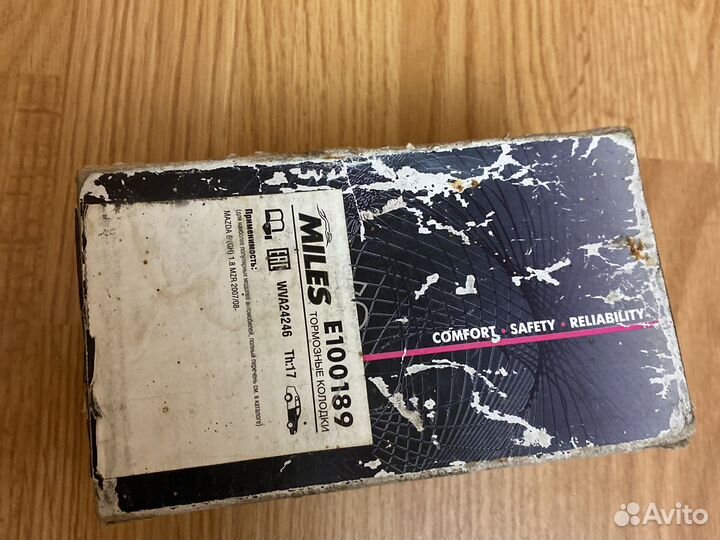 Колодки mazda6