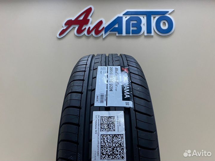 Yokohama Bluearth ES32 205/60 R16 92H