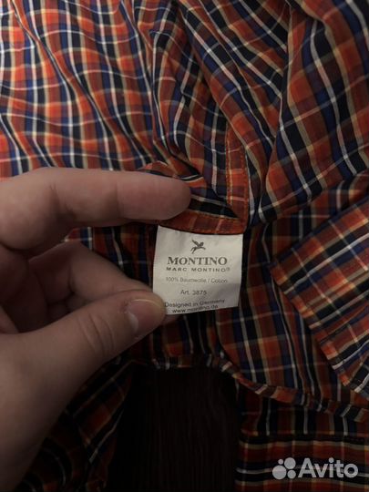 Рубашка мужская