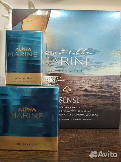 Парфюмерная вода от Эстель